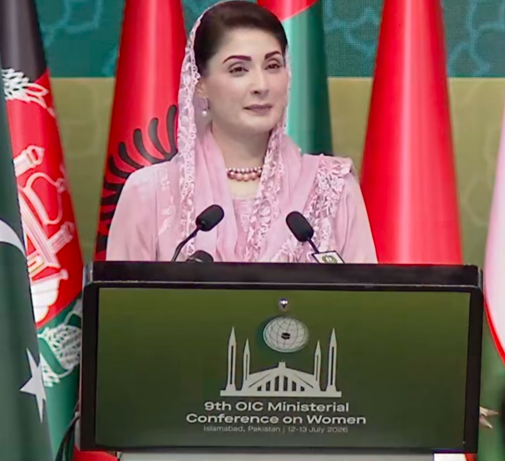 CM Maryam Urges OIC to Turn Women's Rights Pledges Into Real Action